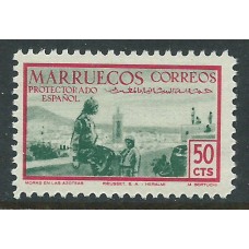 Marruecos Sueltos 1952 Edifil 350 ** Mnh