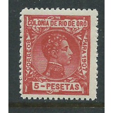 Rio de Oro Sueltos 1907 Edifil 32 ** Mnh