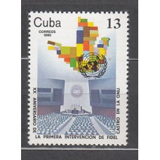 Cuba - Correo 1980 Yvert 2214 ** Mnh ONU