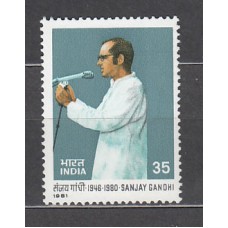 India - Correo Yvert 674 ** Mnh  Sanjay Gandhi