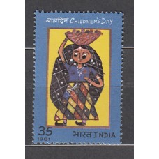 India - Correo Yvert 689 ** Mnh  Día de los niños