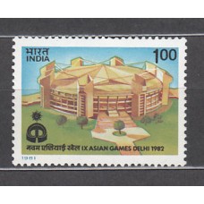 India - Correo Yvert 690 ** Mnh  Deportes
