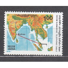 India - Correo Yvert 695 ** Mnh   Cable telefónico
