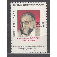 Madagascar - Correo 1982 Yvert 667 ** Mnh  Pierre Boiteau