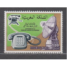 Marruecos Frances - Correo 1976 Yvert 775 ** Mnh
