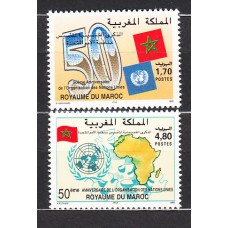 Marruecos Frances - Correo 1995 Yvert 1182/3 ** Mnh  ONU