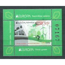 Tema Europa 2016 Montenegro Yvert Hoja 17 ** Mnh