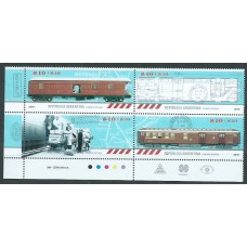 Argentina Correo 2016 Yvert 3152/55 ** Mnh Trenes