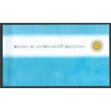 Argentina Correo 2016 Yvert 3105/29 ** Mnh Bicentenario Independencia escudos 25 valores
