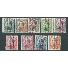 España Sueltos 1931 Edifil 593/601 ** Mnh