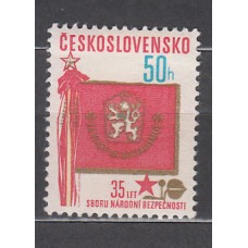 Checoslovaquia - Correo 1980 Yvert 2391 ** Mnh