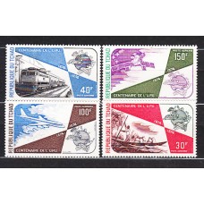 Tchad - Aereo Yvert 152/5 ** Mnh  UPU