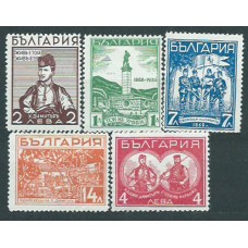 Bulgaria - Correo 1935 yvert 273/77 * Mh