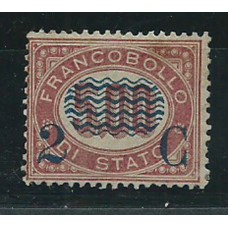 Italia Correo 1878 Yvert 31 (*) Mng