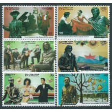 Cuba Correo 2016 Yvert 5465A/65F ** Mnh  Personalidades Siglo XX