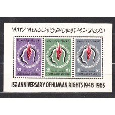 Siria - Hojas Yvert 19 ** Mnh