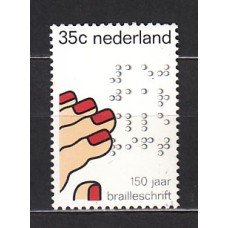 Holanda - Correo 1975 Yvert 1028 ** Mnh