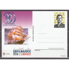 España II Centenario Tarjetas del correo 2016 Edifil 114 ** Mnh