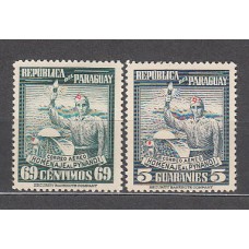 Paraguay - Aereo Yvert 167/8 * Mh Personaje