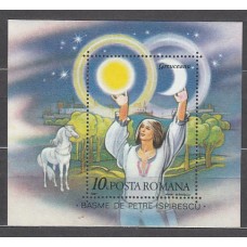 Rumania - Hojas Yvert 190 ** Mnh