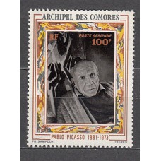 Comores - Hojas Yvert 1 ** Mnh hoja recortada Picasso