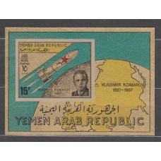 Yemen Republica Arabe - Hojas Lollini 3658 ** Mnh  Astro