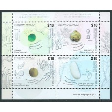 Argentina Hojas 2016 Yvert 149 ** Mnh Legumbres