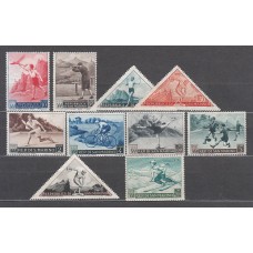 San Marino - Correo 1953 Yvert 365/72+A.100 ** Mnh Deportes