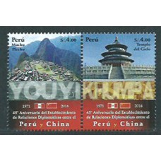 Peru Correo 2016 Yvert 2079/80 ** Mnh Relaciones Diplomaticas con China