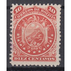 Bolivia Correo 1871 Yvert 15 * Mh