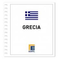 Edifil - Grecia 1991/2000 papel blanco montado transparente o negro