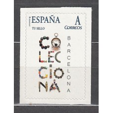 España II Centenario Personalizados Gremio Barcelona Colecciona