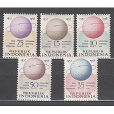 Indonesia - Correo 1958 Yvert 170/74 ** Mnh  Año geofísico