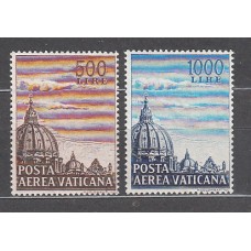 Vaticano - Aereo Yvert 22/3 ** Mnh Cúpula de San Pedro