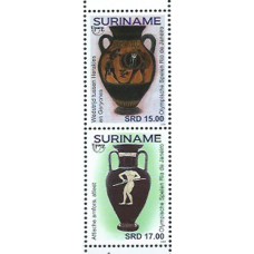 Suriname 2016 Upaep Yvert 2622/23 ** Mnh Olimpiadas Rio de Janeiro 2016