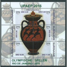 Suriname 2016 Upaep Yvert Hoja 124 ** Mnh Olimpiadas Rio de Janeiro 2016