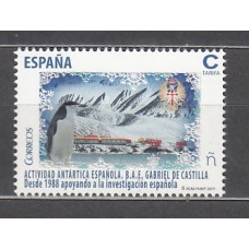 España II Centenario Correo 2017 Edifil 5118 ** Mnh Antártica Española