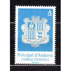 Andorra Española Correo 2017 Edifil 451** Mnh Básica escudo