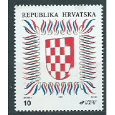 Croacia Correo 1992 Yvert 147 ** Mnh