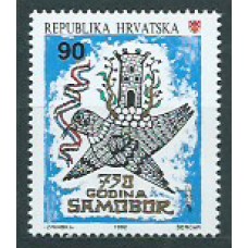 Croacia Correo 1992 Yvert 175 ** Mnh