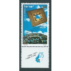 Israel - Correo 1996 Yvert 1311 ** Mnh