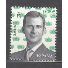 España II Centenario Correo 2017 Edifil 5119 ** Mnh Básica Rey