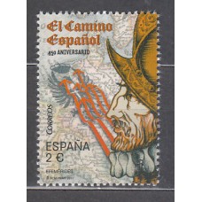 España II Centenario Correo 2017 Edifil 5124 ** Mnh El caminio Español