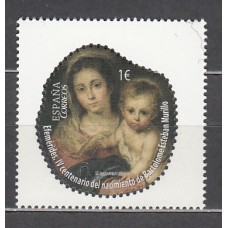 España II Centenario Correo 2017 Edifil 5125 ** Mnh Pintura de Murillo