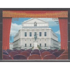 España II Centenario Correo 2017 Edifil 5123 ** Mnh Teatro Real Hoja