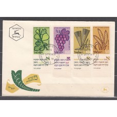 Israel - Correo 1958 Yvert 141/4 SPD  Flora