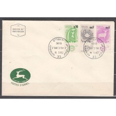 Israel - Correo 1962 Yvert 211/3 SPD  Signos de zodiaco