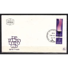 Israel - Correo 1970 Yvert 406 SPD  Teatro