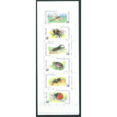 Belgica - Correo 1996 Yvert 2630/35 ** Mnh Insectos