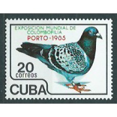 Cuba - Correo 1985 Yvert 2594 ** Mnh  Fauna Ave